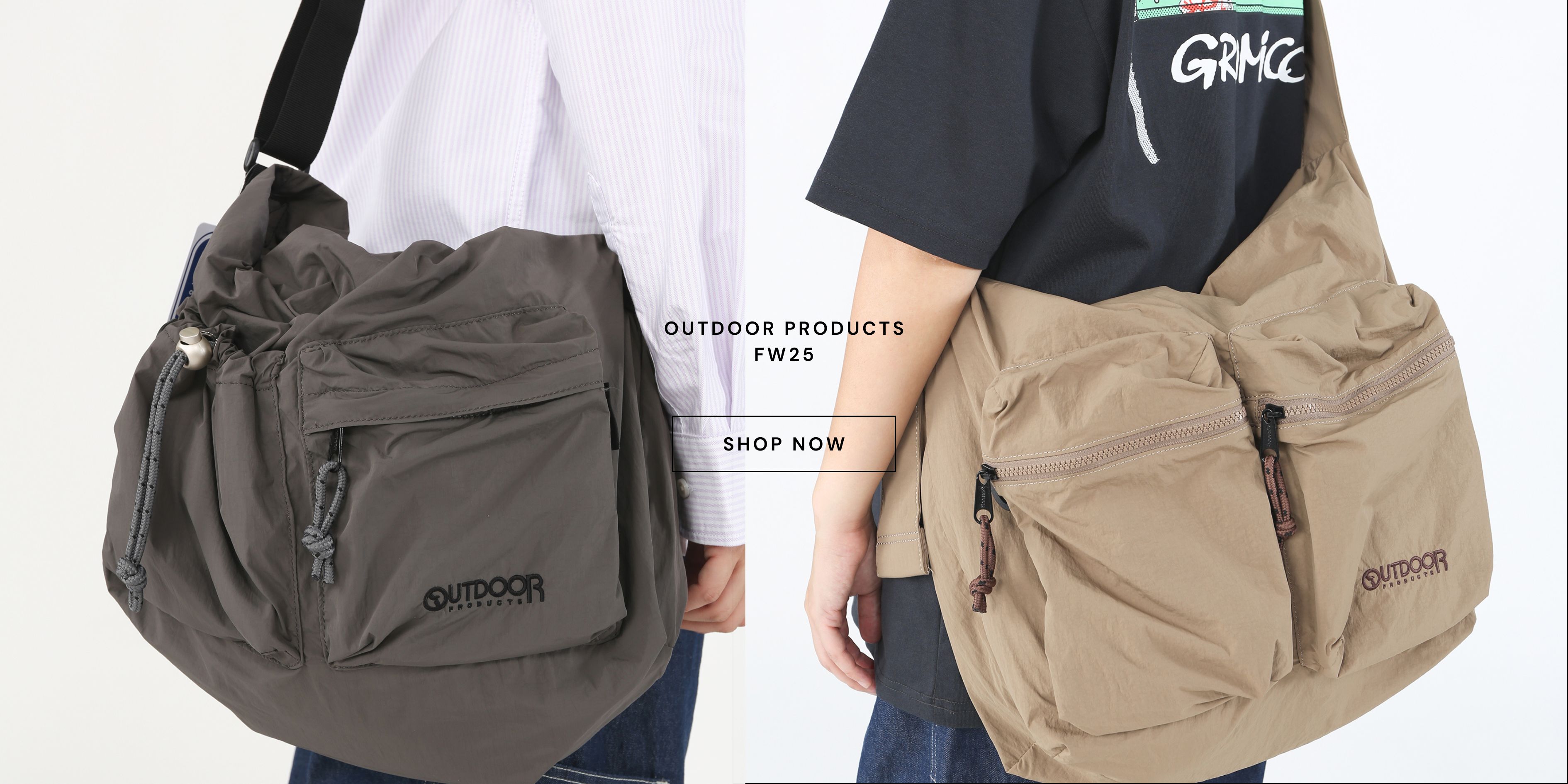 Outdoor Products