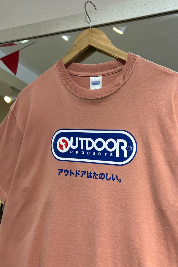 Outdoor Products Logo Tee