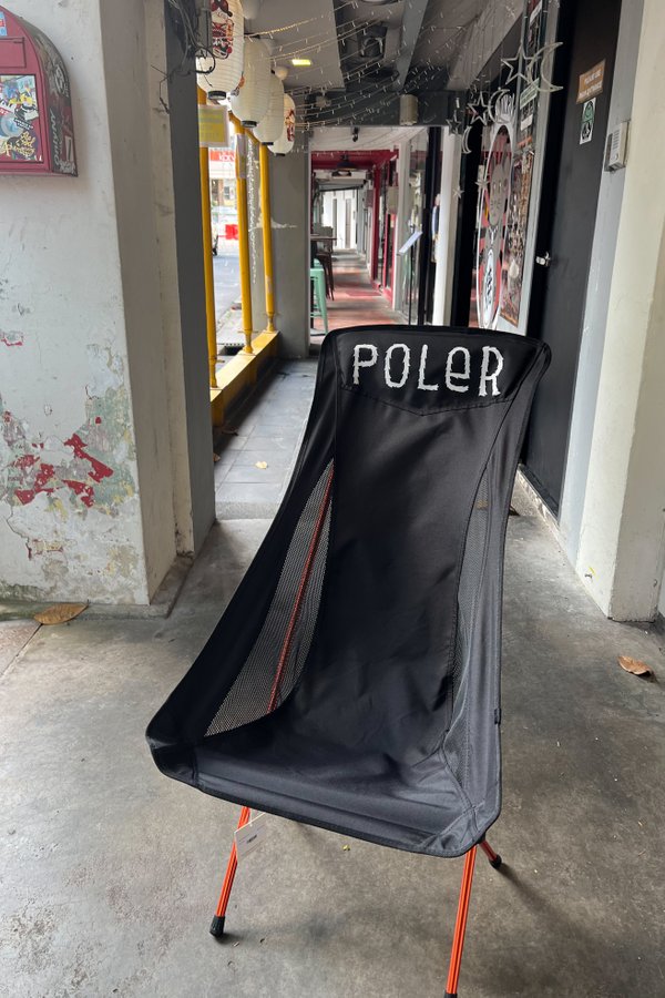 Poler Stowaway Chair 