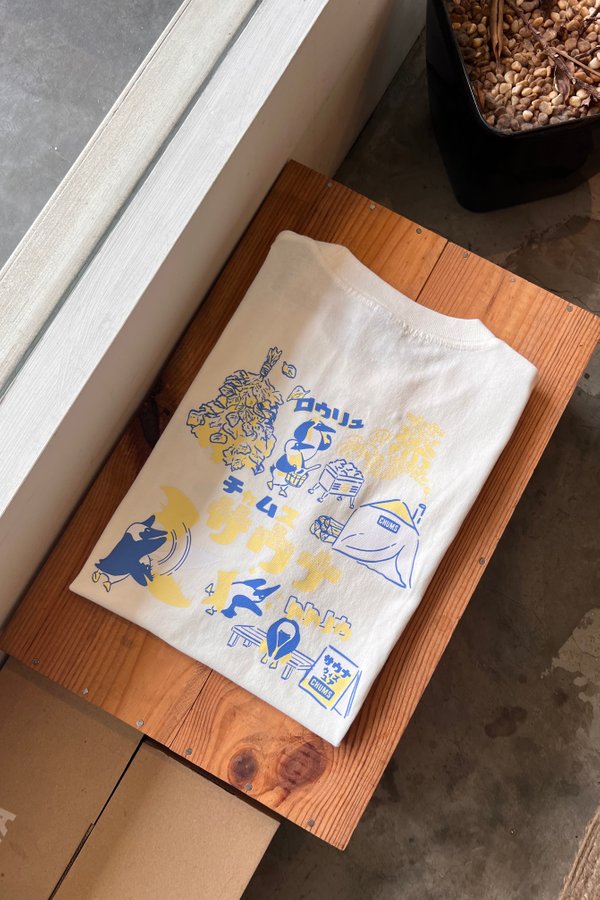 Chums Japan チャ蒸 サウナ Tee 