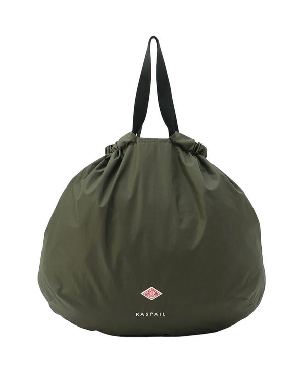 Danton Raspail Micro Rip Nylon Marche Bag