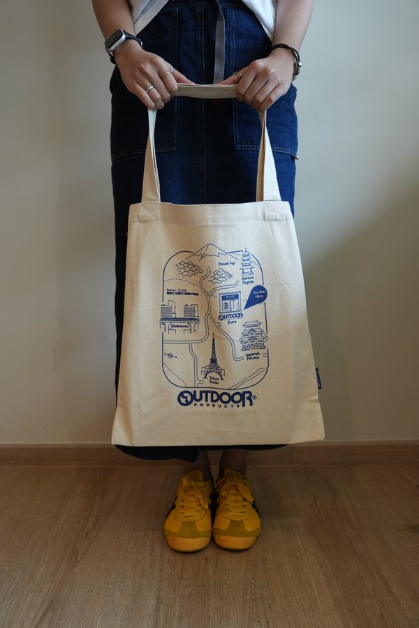 Outdoor Products City Guide Tote Bag