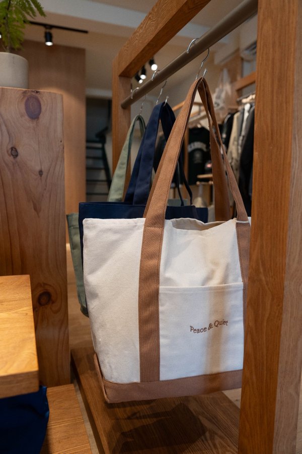 Museum of Peace & Quiet Wordmark Boat Tote