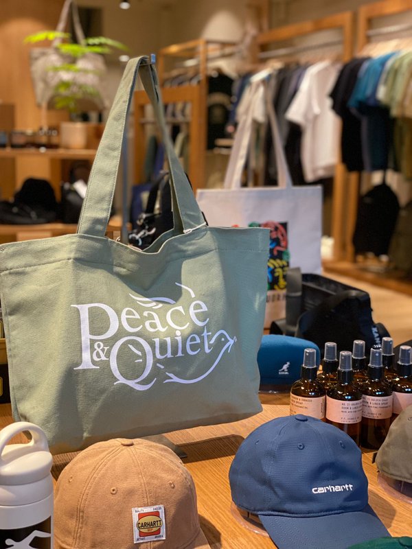 Museum of Peace & Quiet Glide Tote