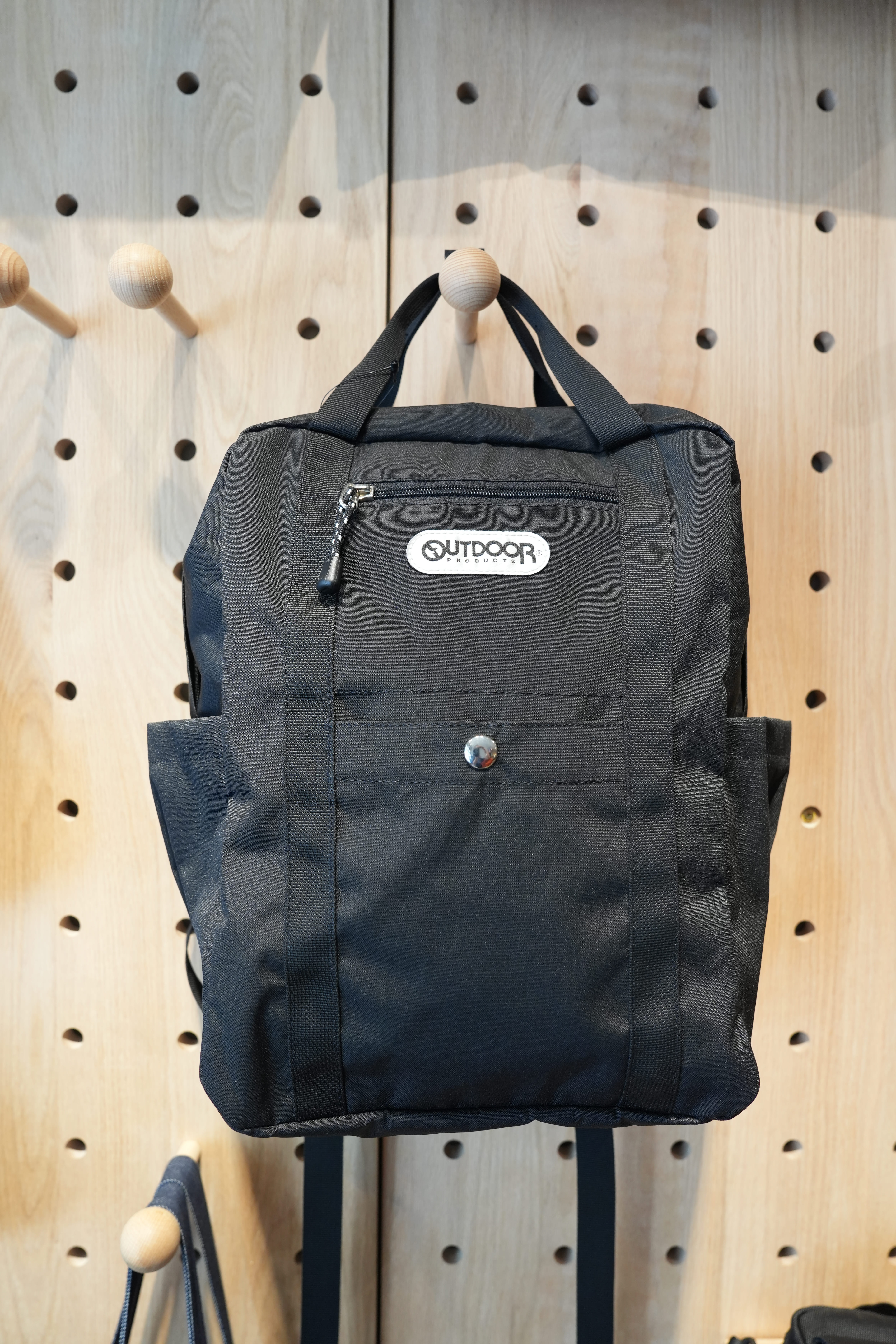 Outdoor Products Square Backpack | Goodluck Bunch Outdoor Products Square Backpack | Goodluck Bunch