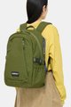 Gramicci Japan Cordura Day Pack