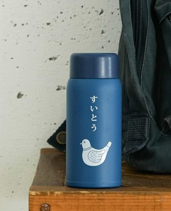 Hightide Japan Mini Tumbler