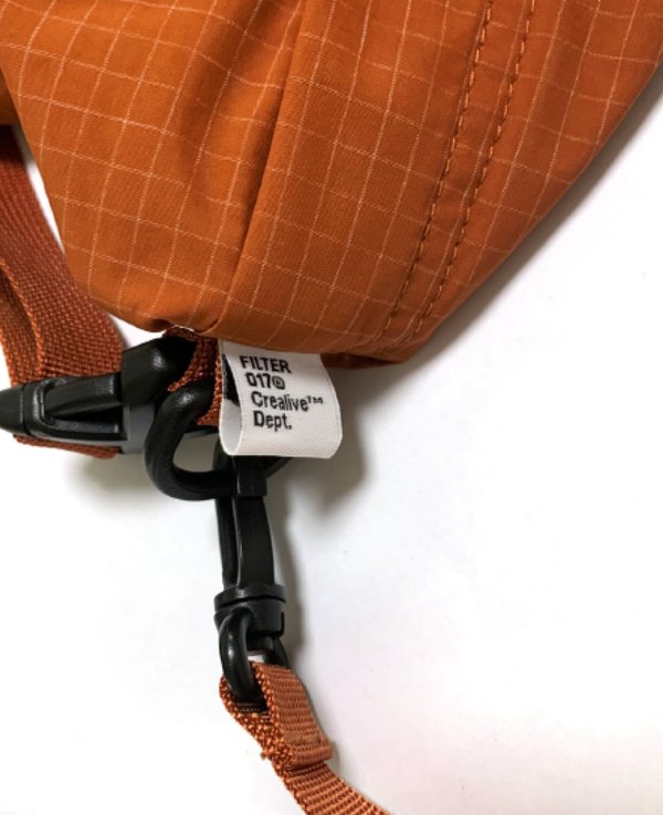 Filter017 3 Way Bag
