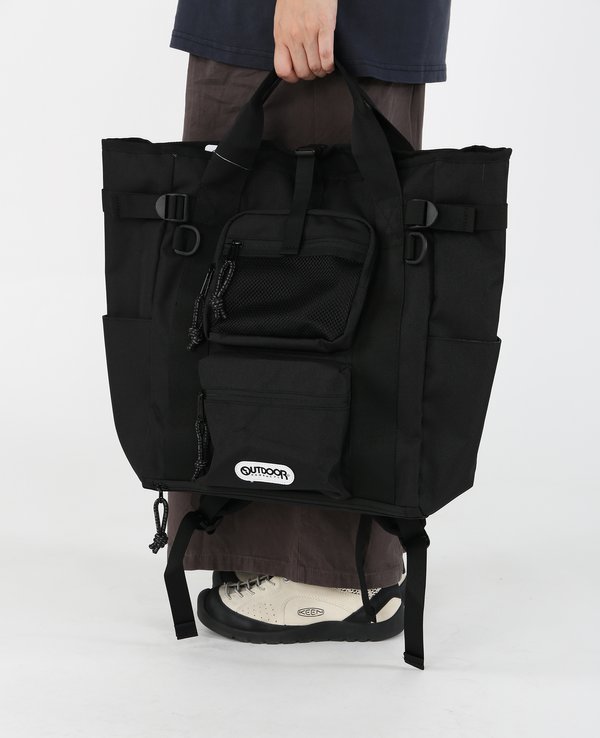 Outdoor Products Tote Backpack