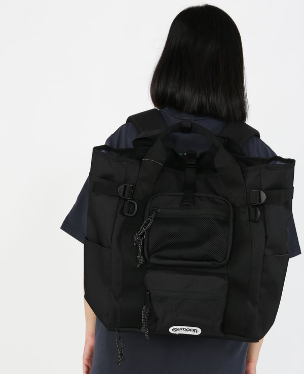 Outdoor Products Tote Backpack