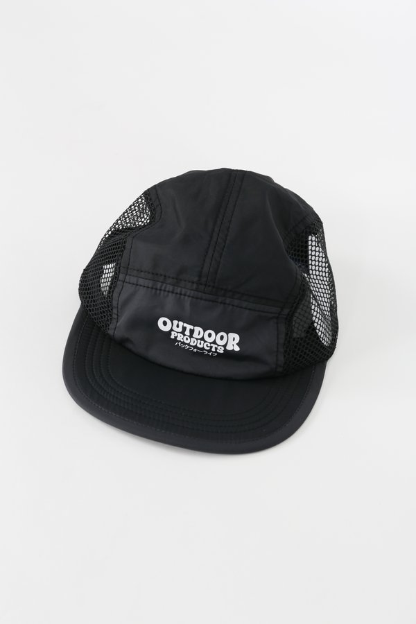 Outdoor Products 5 Panel Cap