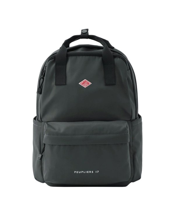 Danton Peupliers Polyester Twill Backpack