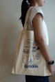 Outdoor Products City Guide Tote Bag
