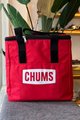 Chums Japan Logo Soft Cooler Bag