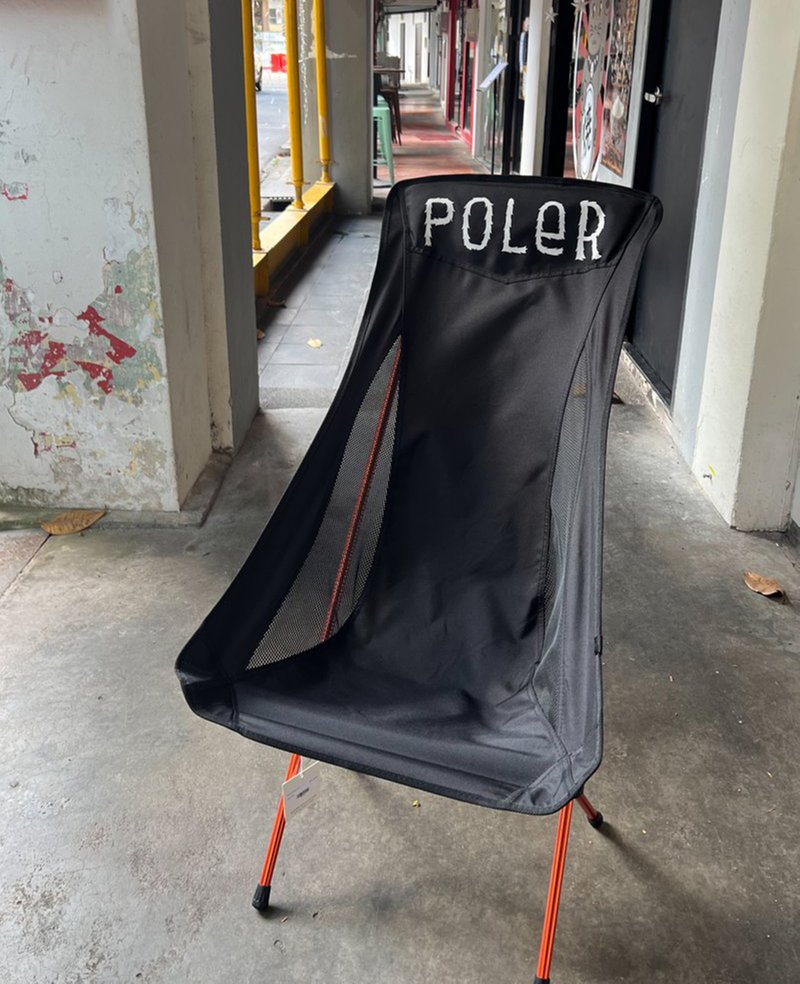 Poler Stowaway Chair | Goodluck Bunch