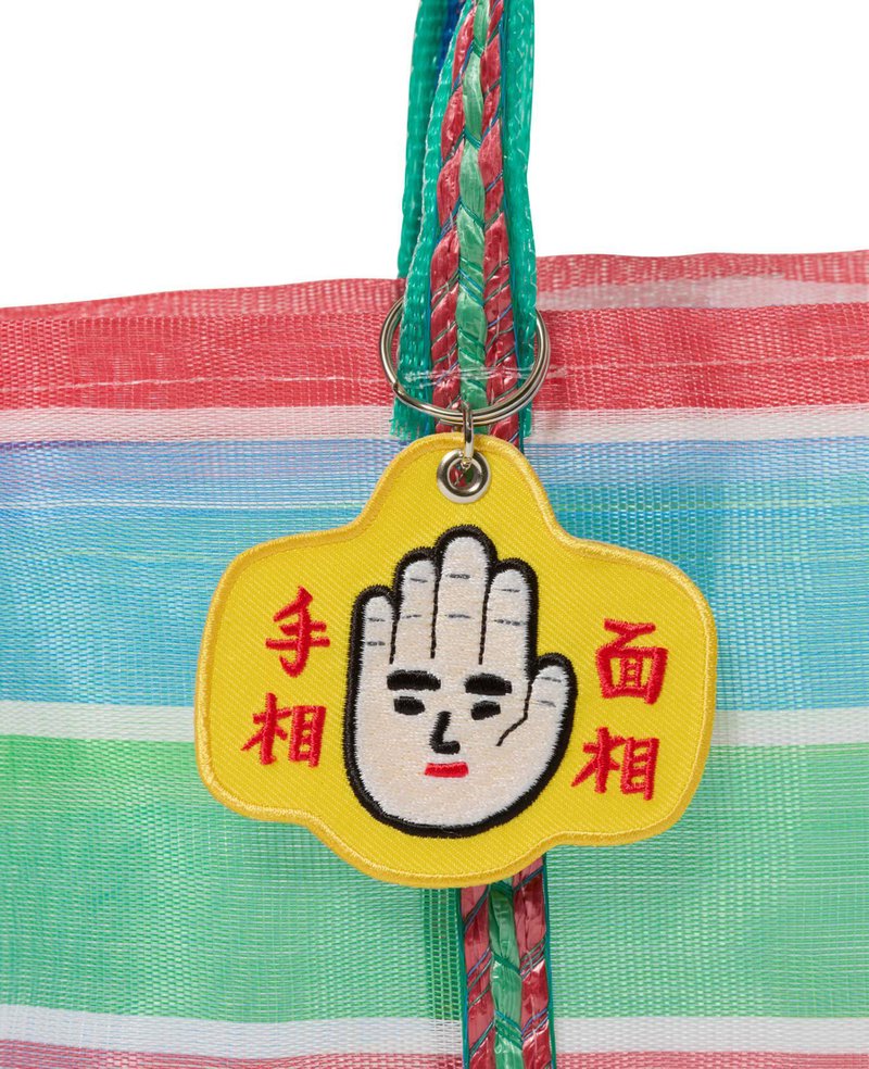 Hightide Japan New Retro Stitch Work Keychain C