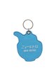 Hightide Japan New Retro Stitch Work Keychain A