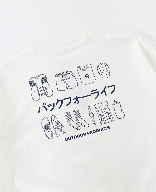 Outdoor Products Trail Essentials Tee