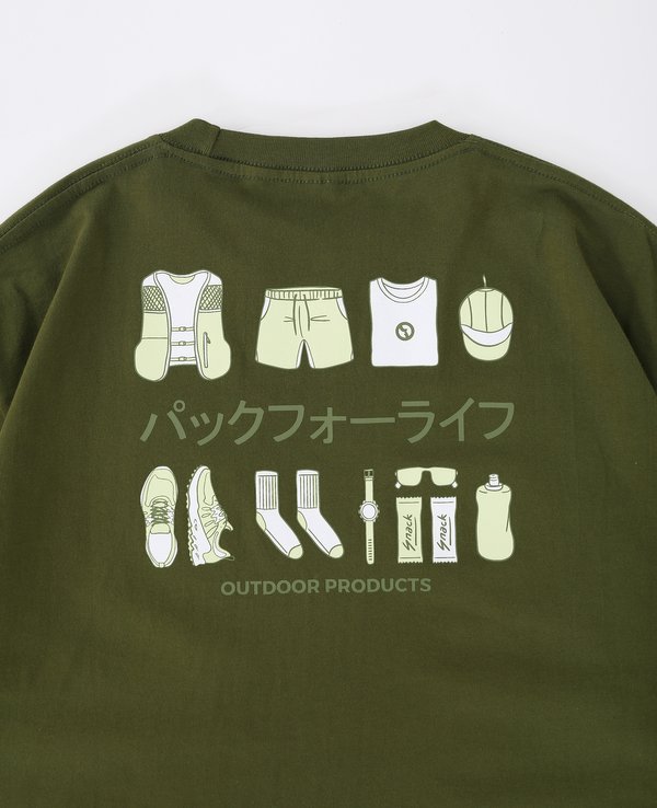 Outdoor Products Trail Essentials Tee
