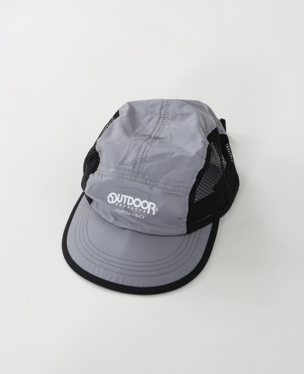 Outdoor Products Trail Cap