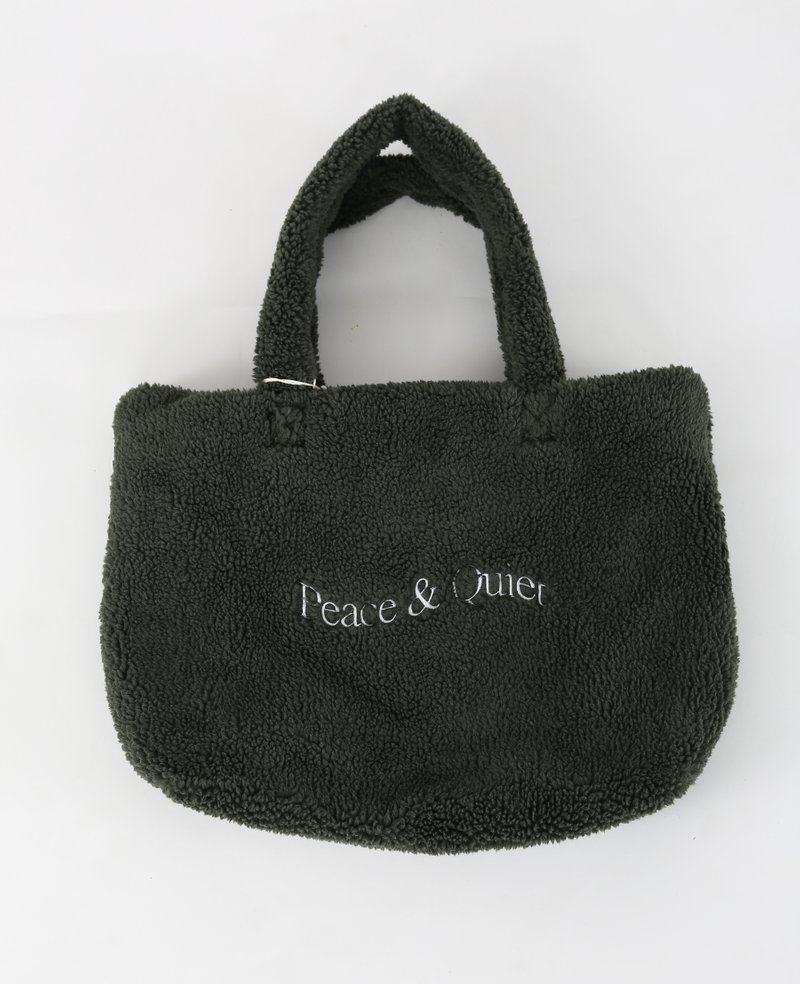 Museum of Peace & Quiet Wordmark Sherpa Tote Bag