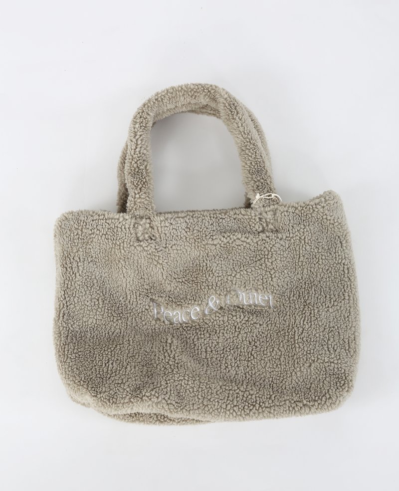 Museum of Peace & Quiet Wordmark Sherpa Tote Bag
