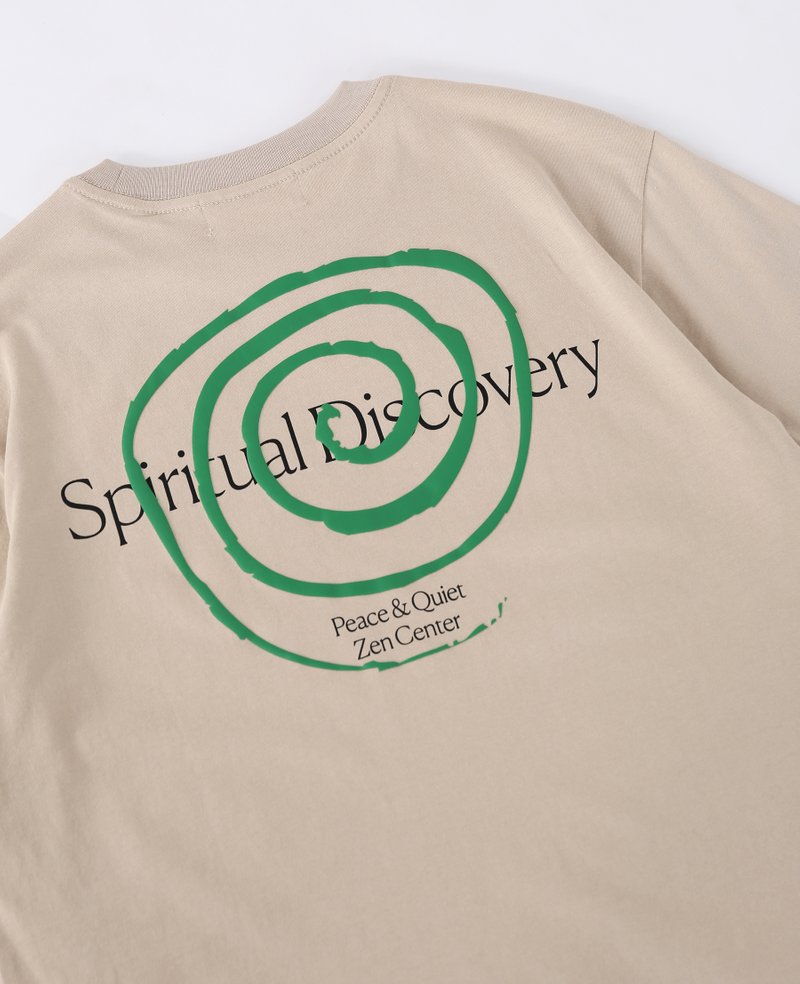 Museum of Peace & Quiet Spiritual Discovery Tee