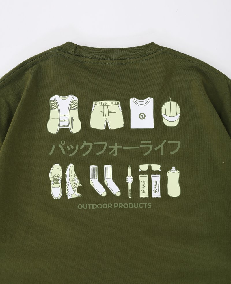 Outdoor Products Trail Essentials Tee