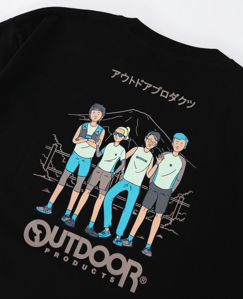 Outdoor Products Trail With Friends Tee
