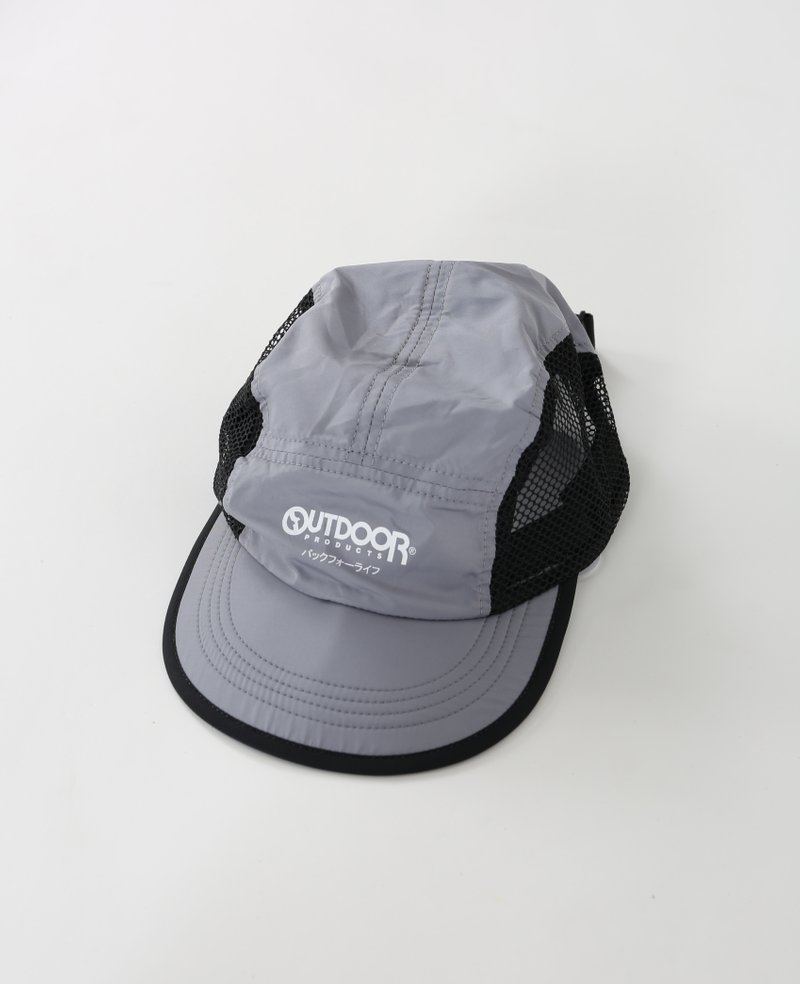 Outdoor Products Trail Cap