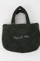 Museum of Peace &amp; Quiet Wordmark Sherpa Tote Bag