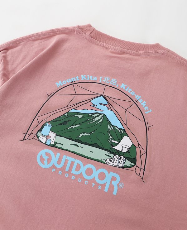 Outdoor Products Kita Peak