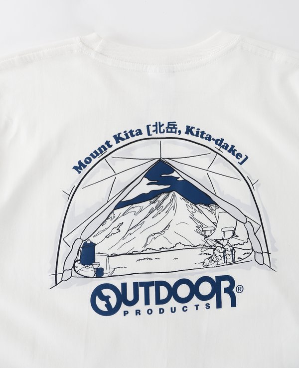 Outdoor Products Kita Peak