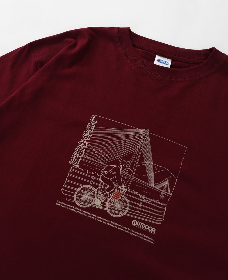 Outdoor Products Shimanami Road