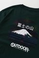 Outdoor Products Fuji Day