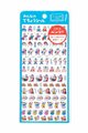 Hightide Japan New Retro Diary Stickers D