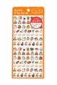 Hightide Japan New Retro Diary Stickers C