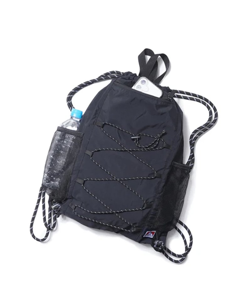 Ben Davis Japan Ripstop Napsack
