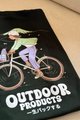 Outdoor Products Touring Japan Tee