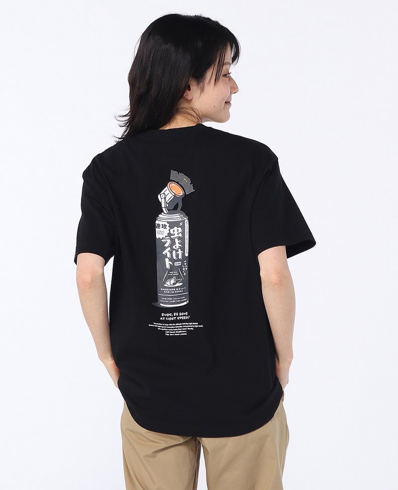 Chums Japan Anti-Bug Light T-Shirt
