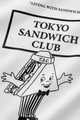 Filter017 x TOKYO SANDWICH CLUB TSC Boy Pocket Tee