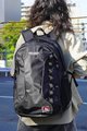 Ben Davis Japan Adventure Daypack